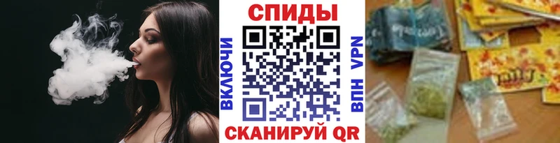 Купить  Нерехта  БУТИРАТ 1.4BDO 