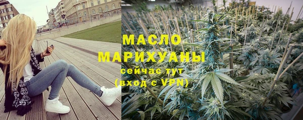 не бодяженный Гусь-Хрустальный