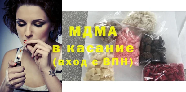 не бодяженный Гусь-Хрустальный