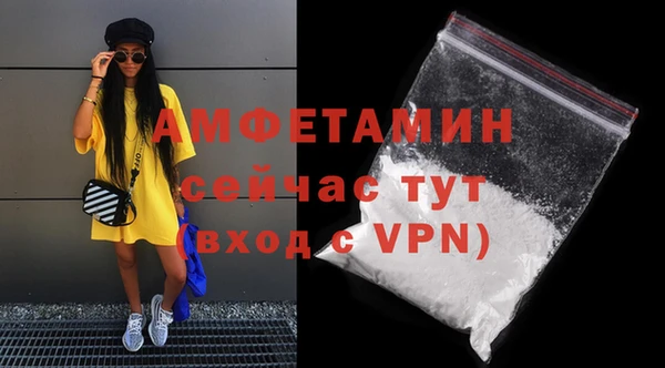 метадон Гусев