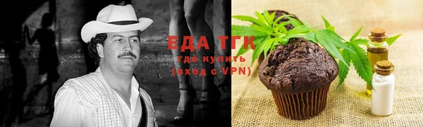 марки nbome Гусиноозёрск