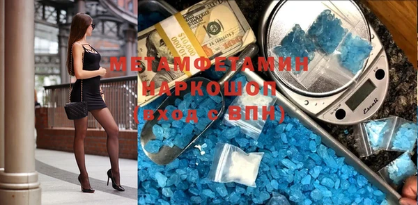 a pvp Дмитровск