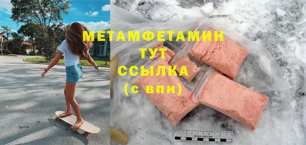 не бодяженный Гусь-Хрустальный