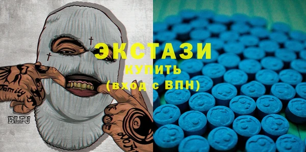 не бодяженный Гусь-Хрустальный