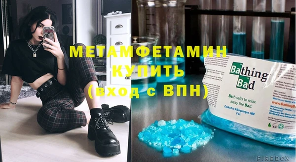 не бодяженный Гусь-Хрустальный