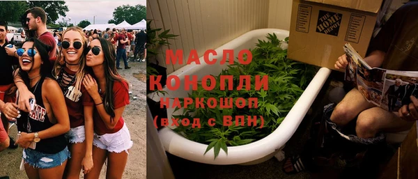 каннабис Дмитриев
