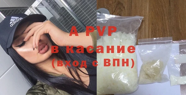 марки nbome Гусиноозёрск