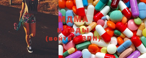 метадон Гусев