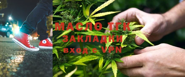 не бодяженный Гусь-Хрустальный