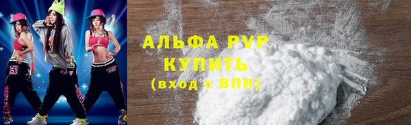 марки nbome Гусиноозёрск