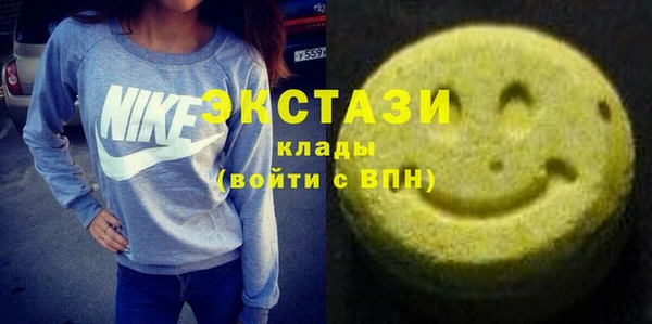 не бодяженный Гусь-Хрустальный