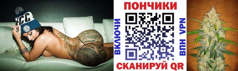 Купить закладки Нерехта Шишки марихуана AK-47